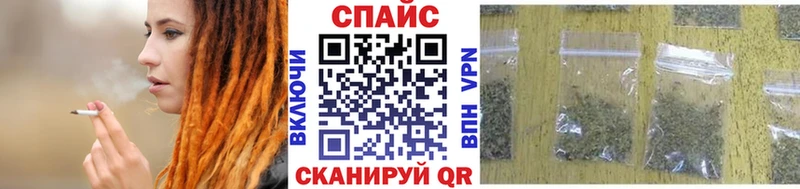 KRAKEN ссылка  Малоярославец  БУТИРАТ жидкий экстази 