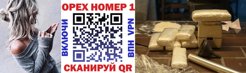 цена наркотик  Малоярославец  omg как зайти  COCAIN VHQ 