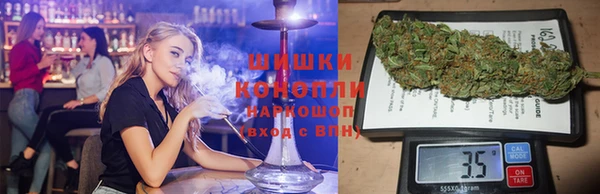 соль курить ск Кулебаки