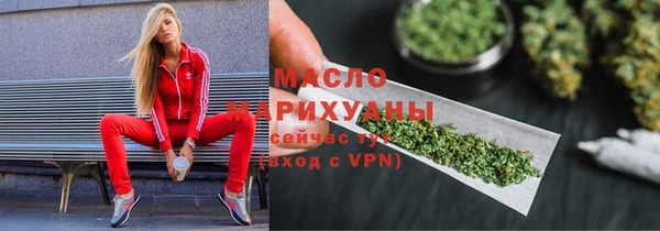 крисы Лабытнанги