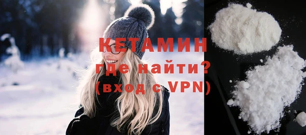 наркотики Кукмор