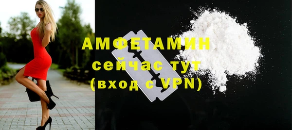 наркотики Кукмор