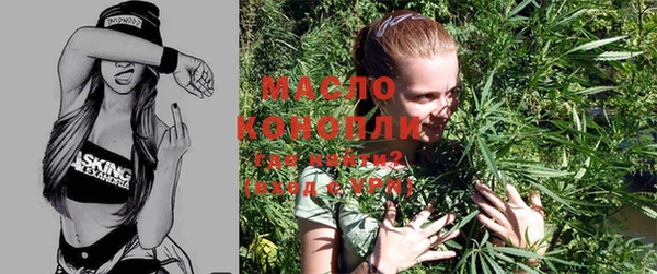 2c-b Вуктыл