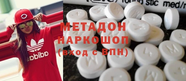 кокаин премиум Ладушкин