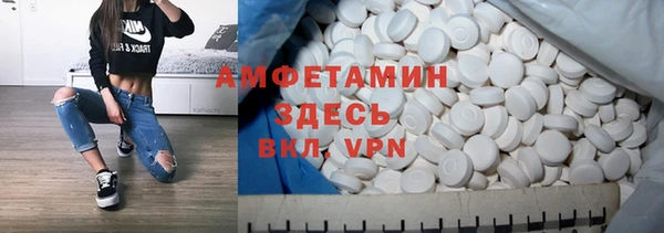 круглые Куйбышев