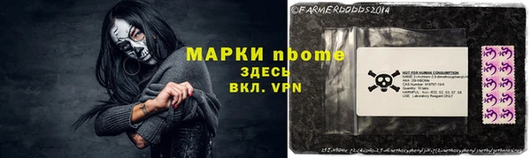 кокаин премиум Ладушкин