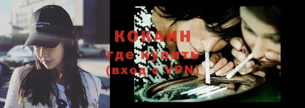 круглые Куйбышев