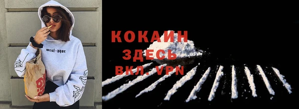 круглые Куйбышев