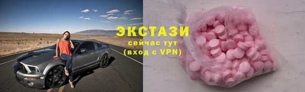 соль курить ск Кулебаки
