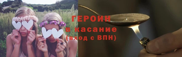 круглые Куйбышев
