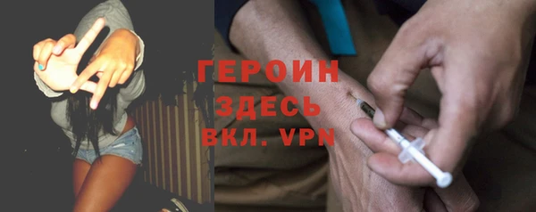 соль курить ск Кулебаки