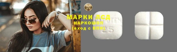 кокаин премиум Ладушкин