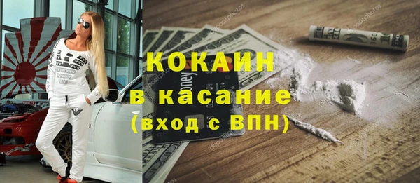 наркотики Кукмор