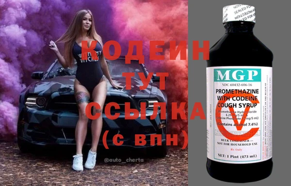 соль курить ск Кулебаки