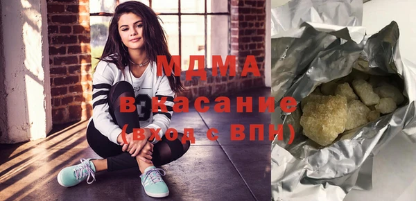 крисы Лабытнанги
