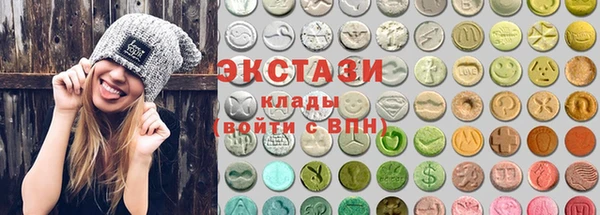 крисы Лабытнанги