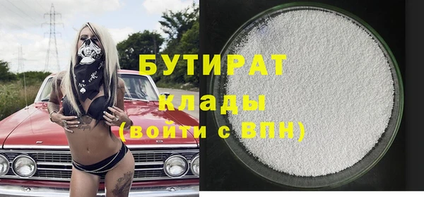 кокаин Лагань