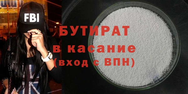 наркотики Кукмор