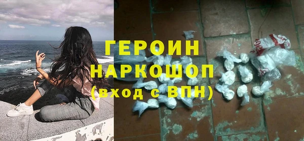 наркотики Кукмор