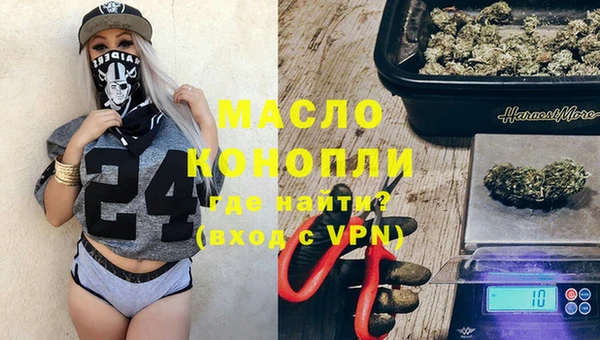 круглые Куйбышев