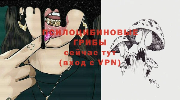круглые Куйбышев