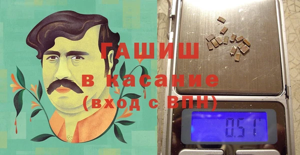 круглые Куйбышев