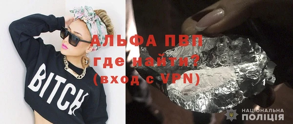 MDMA Premium VHQ Всеволожск