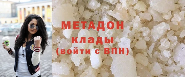 наркотики Кукмор
