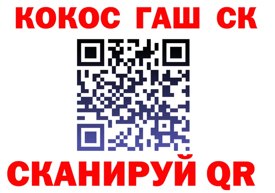 Альфа ПВП Соль зеркало это blacksprut Малоярославец