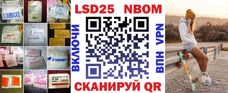 ЛСД экстази кислота  Малоярославец 